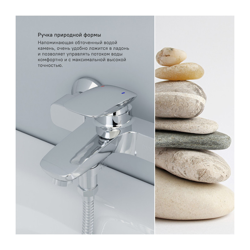 Смеситель для ванны хром Iddis Stone STOSB00i02WA