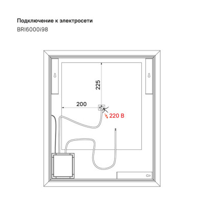 Зеркало с подсветкой 60x70см Iddis Brick BRI6000i98