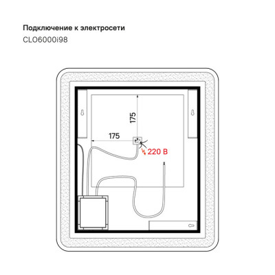 Зеркало с подсветкой 80x70см Iddis Cloud CLO8000i98