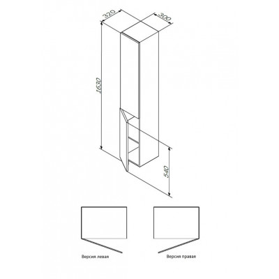 Шкаф-пенал подвесной правый белый 30х32х163см Am.pm Gem M90CHR0306WG