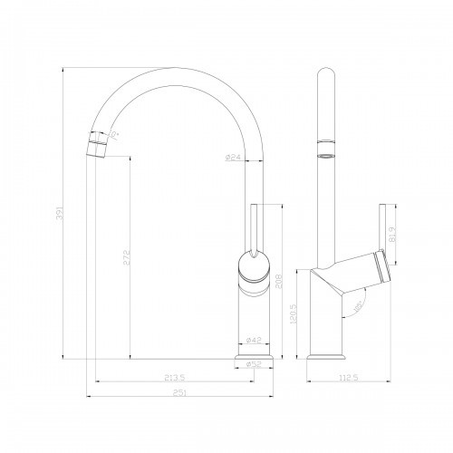 Смеситель для кухни хром Lemark Minima LM3805C