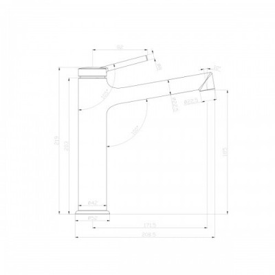Смеситель для раковины хром Lemark Minima LM3837C