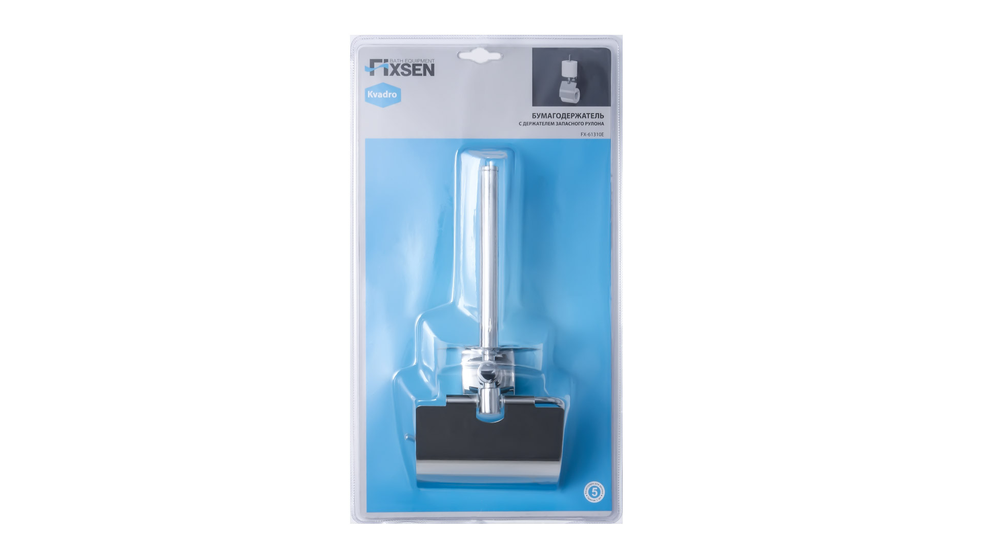 Бумагодержатель с держателем запасного рулона Fixsen Kvadro FX-61310E