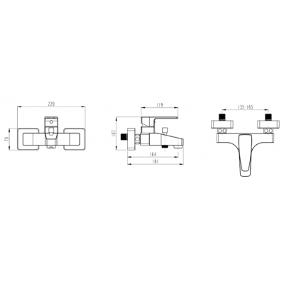 Смеситель для ванны Vitra Q-line без аксессуаров A40778EXP