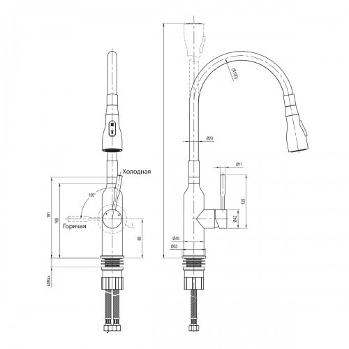 Смеситель для кухни белый/сталь Lemark Expert LM5082S-White