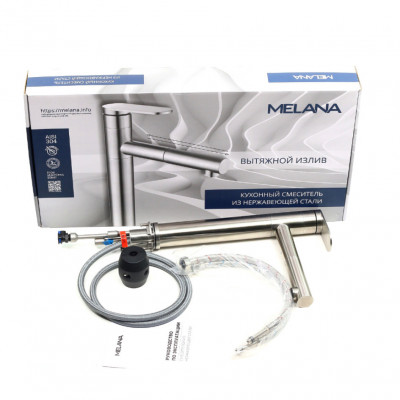 Смеситель для раковины хром Melana Stello 610303