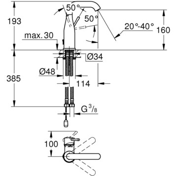 Смеситель для раковины M-Size, гладкий корпус,  Essence New, Grohe 23463001