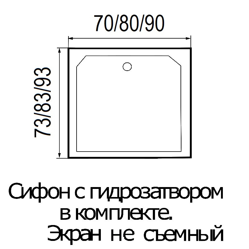 Душевой поддон 70*70*14 Wemor 70/14 S с ножками и сифоном