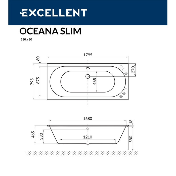 Акриловая ванна отдельностоящая белая 180x80x58см Excellent WAEX.OCE18WHS