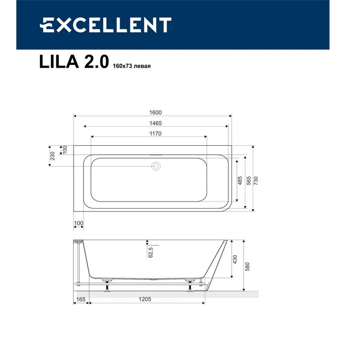 Акриловая ванна пристенная левая белая 160x73x58см Excellent WAEX.LIL2.160L.WHN