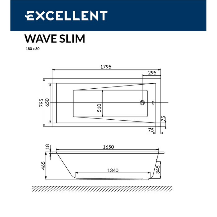 Акриловая ванна отдельностоящая белая 180x80x47см Excellent WAEX.WAV18WHS