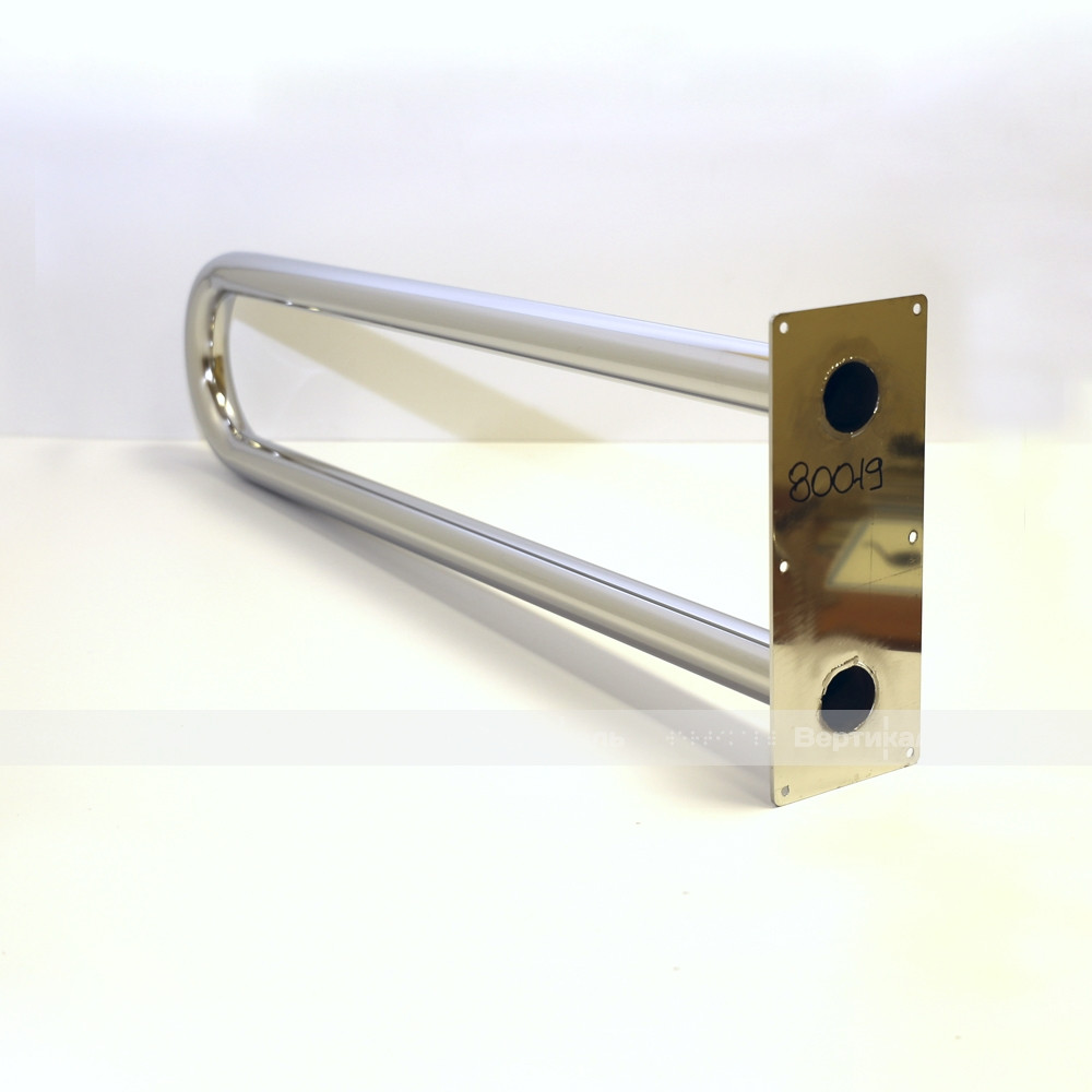 Поручень опорный 840мм для санузла нержавеющая сталь D32 мм
