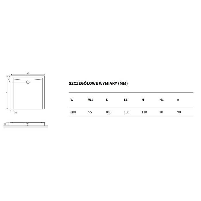 Душевой поддон акриловый белый 80x80см Excellent BREX.FOR08WHC
