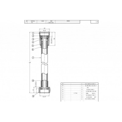 Душевой шланг хром 200см Bravat P7231N-1-RUS
