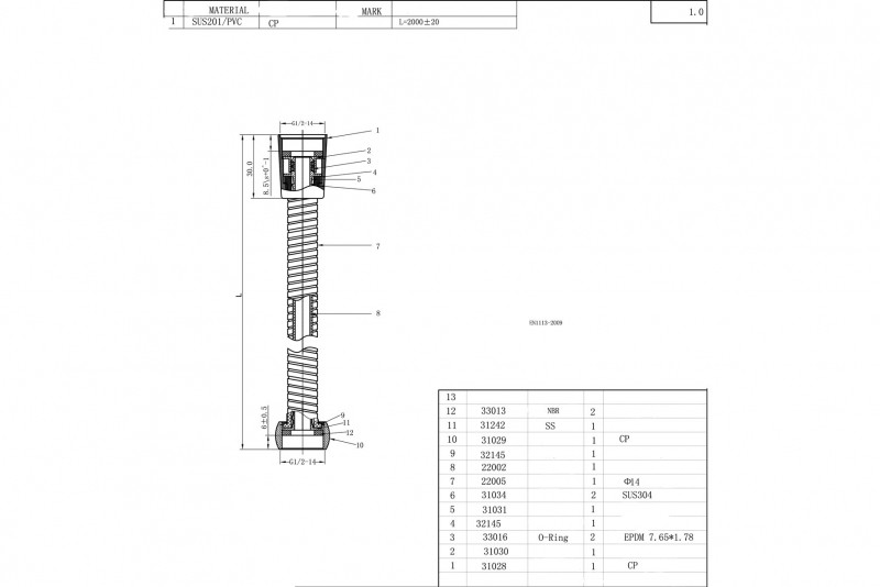Душевой шланг хром 150см Bravat P7234CP-RUS