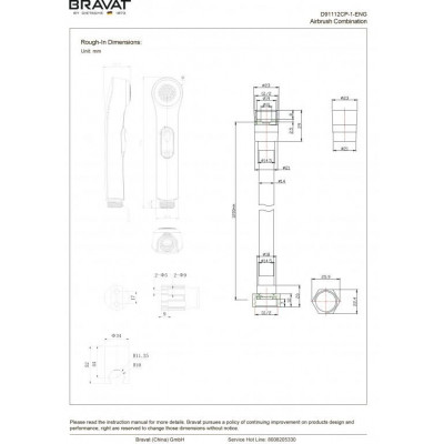 Гигиенический душ хром Bravat D91112CP-RUS