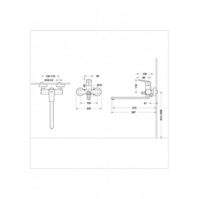 Смеситель для ванны хром Bravat F6121179CP-01L