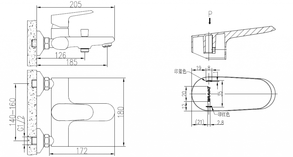 Смеситель для ванны хром Bravat F6105161C-01