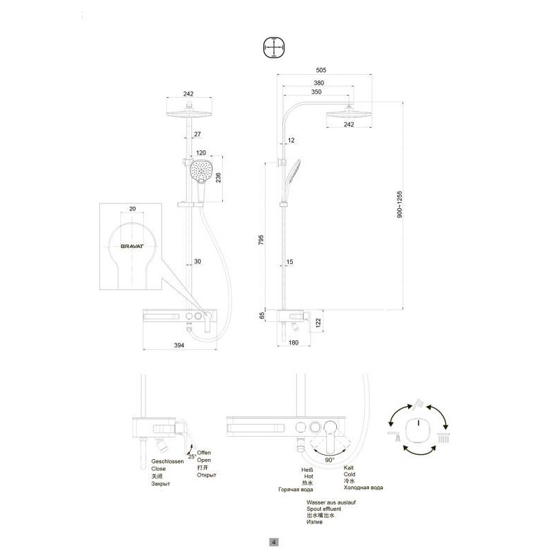 Душевая система хром Bravat F6277312CP-A-ENG