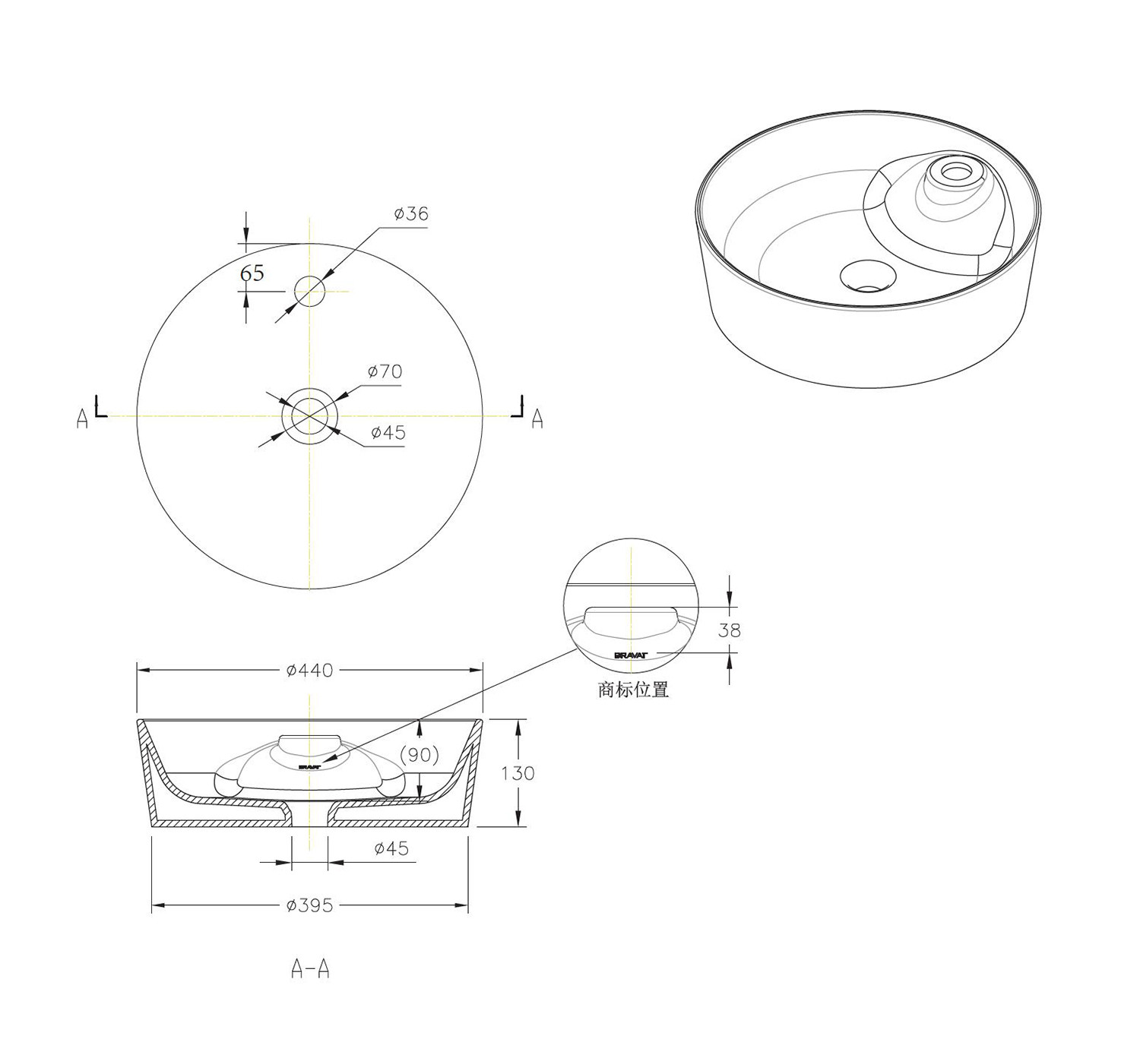 Накладная раковина белая 44х13.5см Bravat C22239W-1-ENG