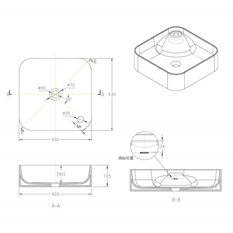 Накладная раковина белая 43x43х12.5см Bravat C22238W-1-ENG