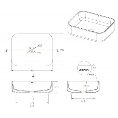 Накладная раковина белая 50х39.5х13.5см Bravat C22250W-ENG
