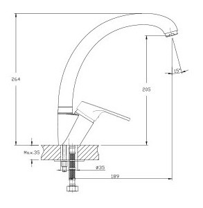 Смеситель GranFest QUARZ (GF-Z3323) УТКА D-35mm, цвет: Серый