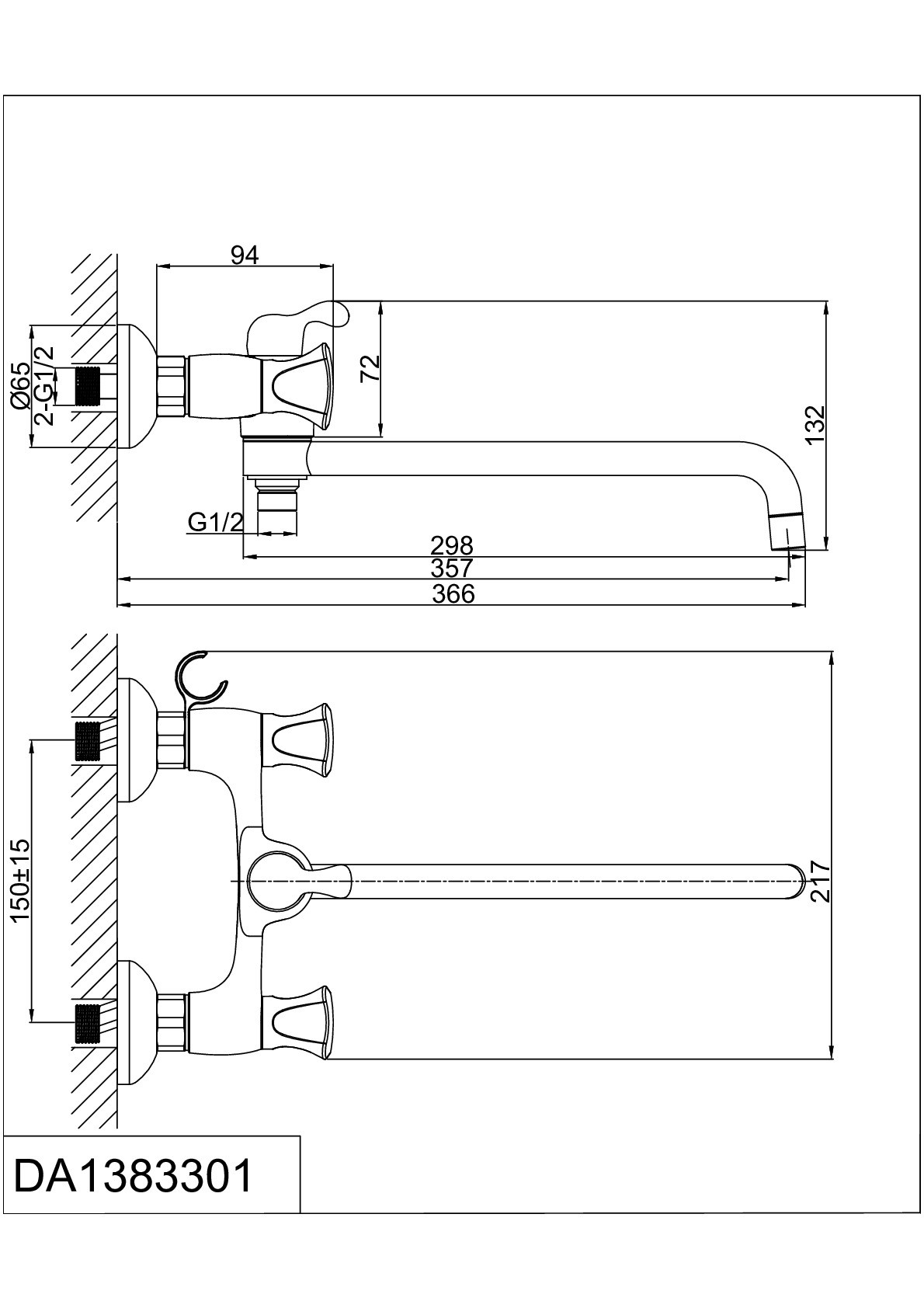 Смеситель для ванны хром D&K Hessen DA1383301