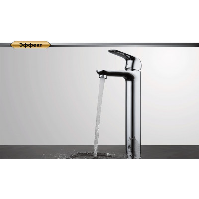 Смеситель для раковины хром D&K Venice DA1022001