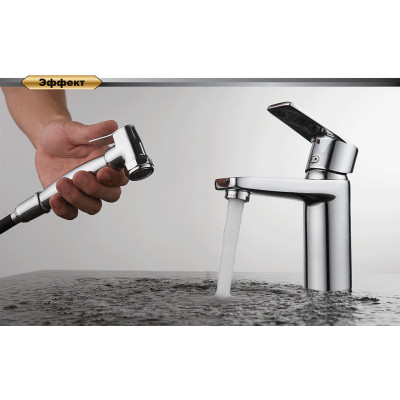 Смеситель для раковины c гигиеническим душем хром D&K Rhein DA1322601