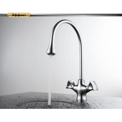 Смеситель для кухни хром D&K Hessen DA1382401