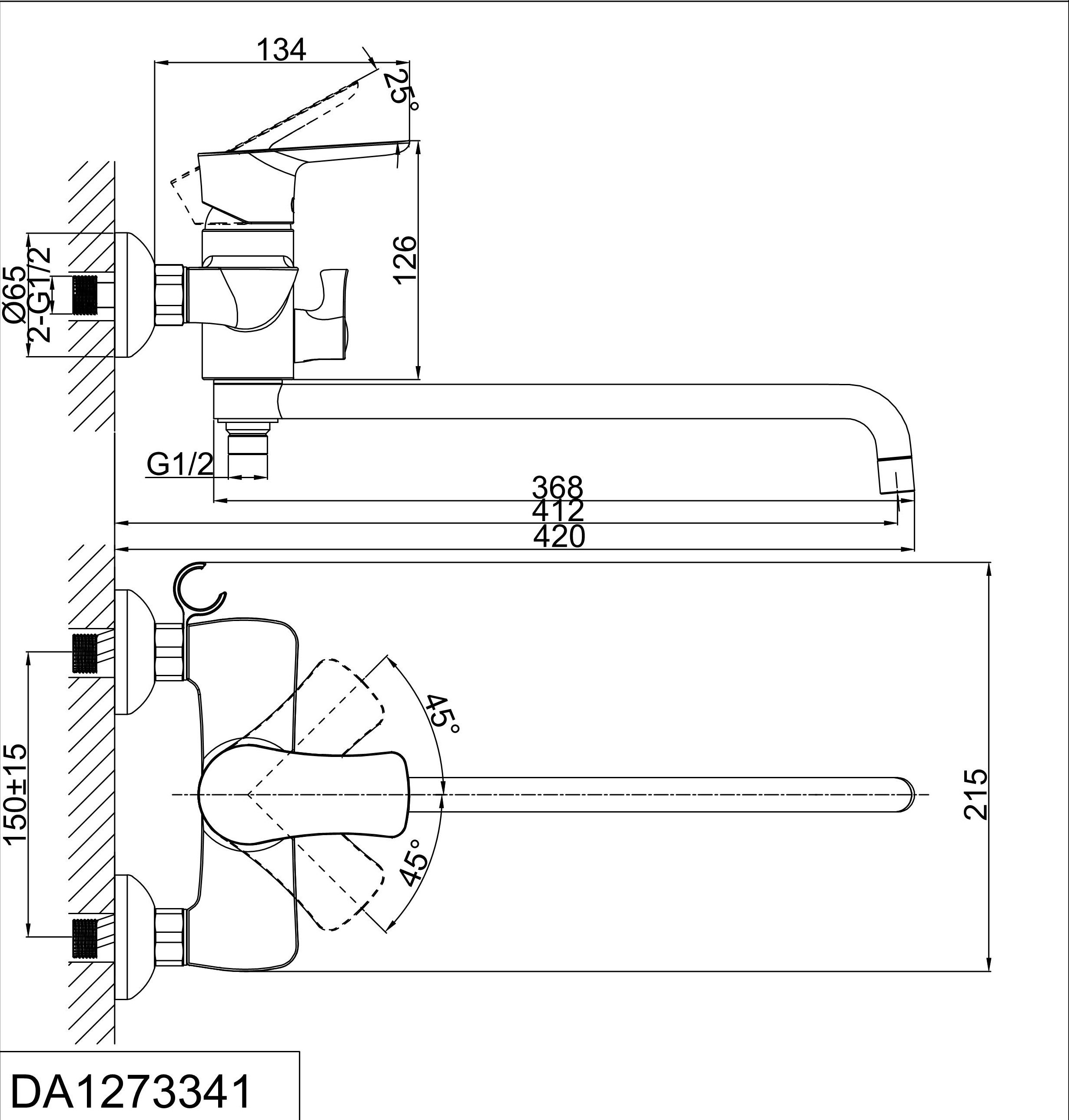 Смеситель для ванны хром D&K Rhein DA1273341
