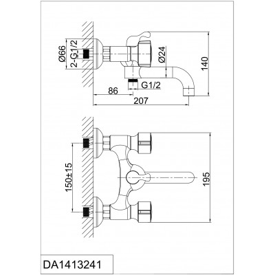 Смеситель для ванны с ручным душем хром D&K Hessen DA1413241