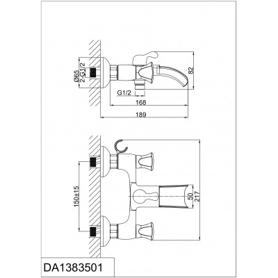 Смеситель для ванны с ручным душем хром D&K Hessen DA1383501