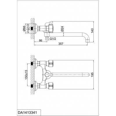 Смеситель для ванны с ручным душем хром D&K Hessen DA1413341