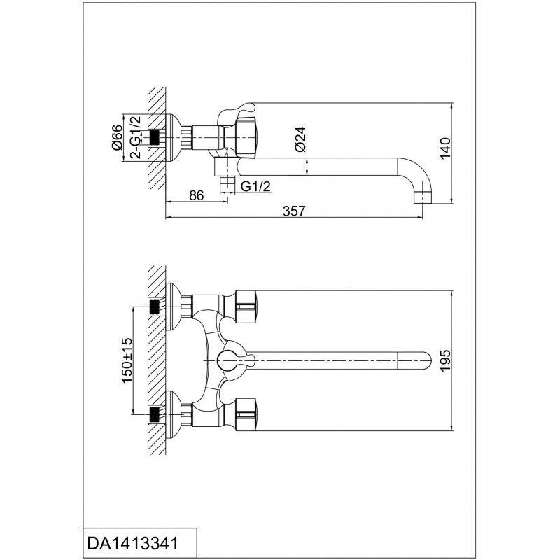 Смеситель для ванны с ручным душем хром D&K Hessen DA1413341