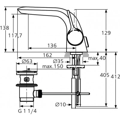 Смеситель для умывальника Ideal Standard Melange A4258AA, с донным клапаном, жесткая подводка