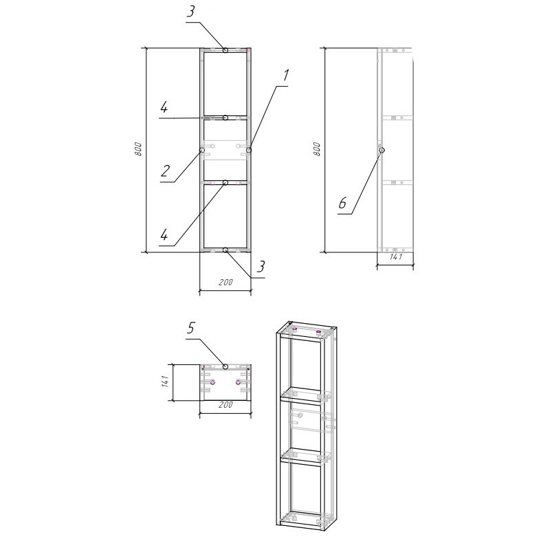 Модуль для шкафчика MODUO 20 Cersanit MD-MOD20-SW