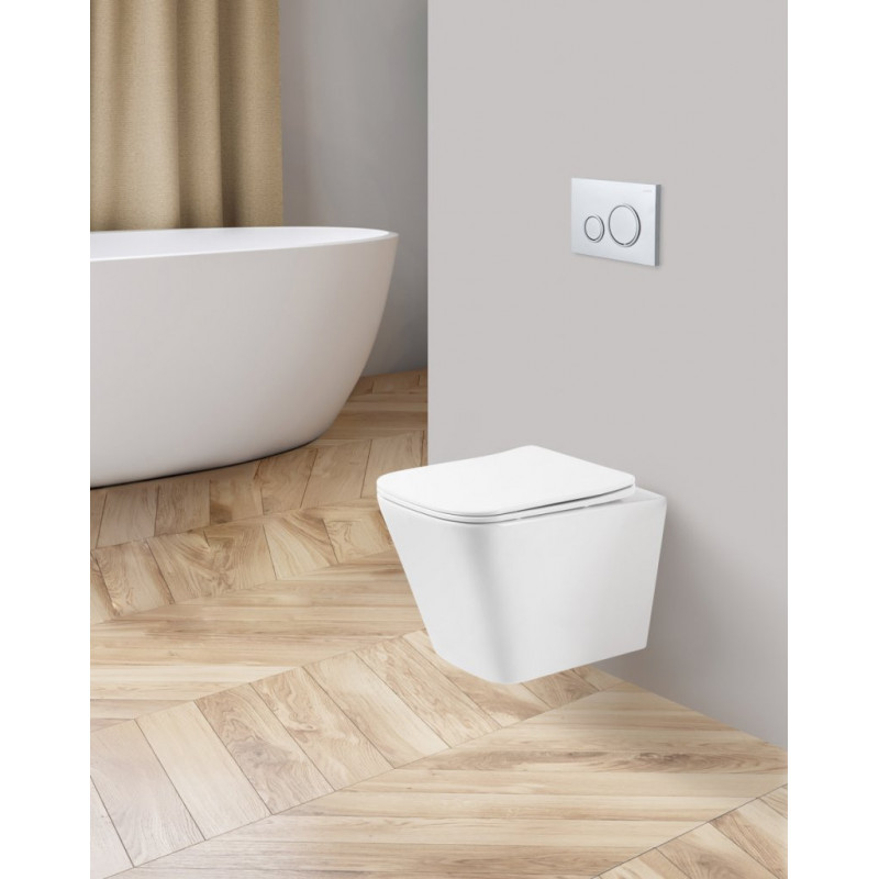Чаша подвесного безободкового унитаза, ARDENTE-R, Belbagno, BB520CHR