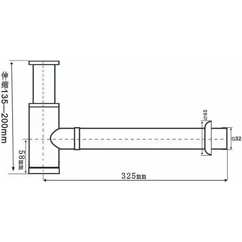 Сифон для раковины черный SantiLine SL-115