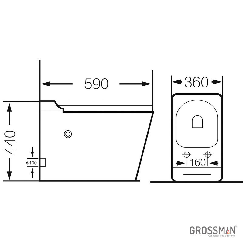 Унитаз напольный 36х59х44см белый Grossman GR-PR-5501impuls