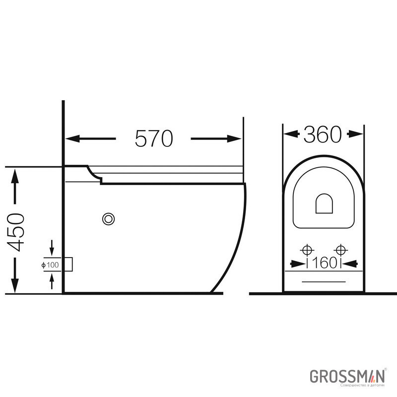 Унитаз напольный 36х57х45см белый Grossman GR-PR-5502impuls
