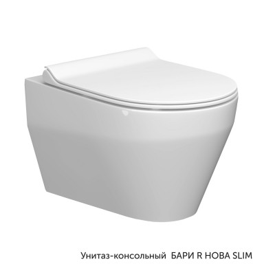 Унитаз подвесной, безободковый, с сиденьем soft-close, БАРИ R НОВА, КЕРАМИН