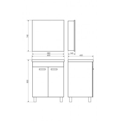 Зеркало-шкаф белый 58x74см Comforty 00003121162CF