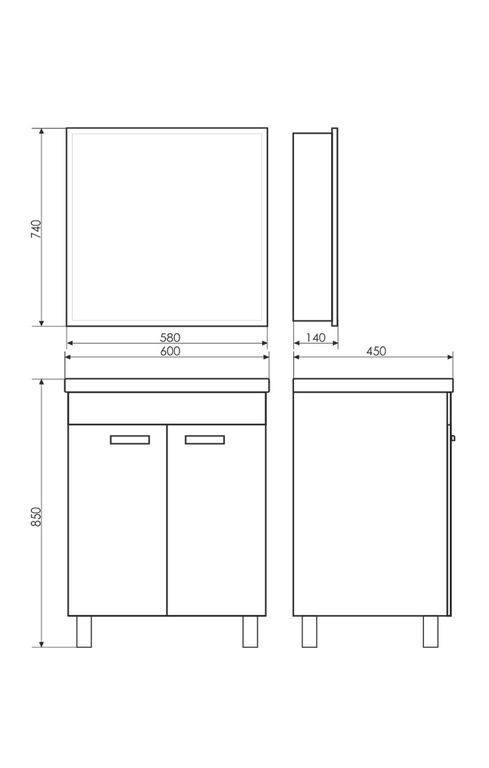 Зеркало-шкаф белый 58x74см Comforty 00003121162CF