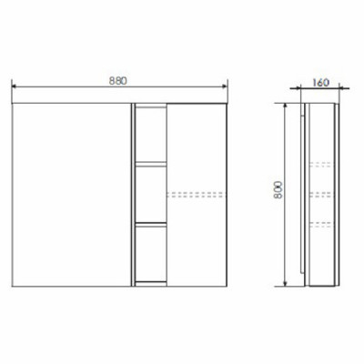 Зеркало-шкаф белое 90x80см Comforty 00004137130CF