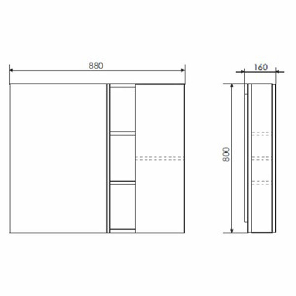 Зеркало-шкаф белое 90x80см Comforty 00004137130CF