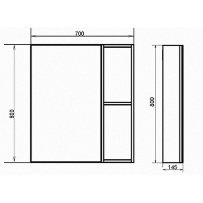 Зеркало-шкаф бетон светлый 70x80см Comforty 00-00006164CF