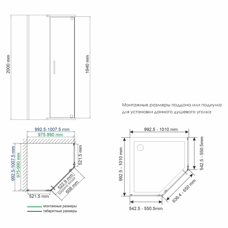 Душевой уголок 100х100х200см черный WasserKraft Wiese 84P38