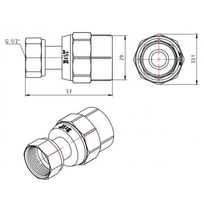Муфта PPR белая с накидной гайкой 20 х 1/2" VALTEC VTp.708.0.02004